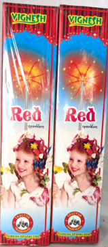 10 Cm Red Sparklers